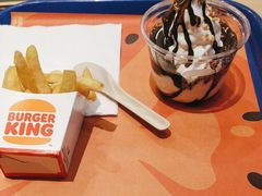 -汉堡王(歌斐中心店)