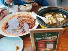 -有红鸡毛店·川菜(建设路店)