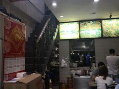 -万州面馆(黄泥磅店)