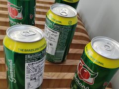 -拉蒂娜·巴西牛排馆 Latina·Brazilian Steakhouse(王府井喜悦店)