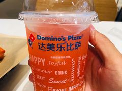 -达美乐比萨(岁宝民治1881店)