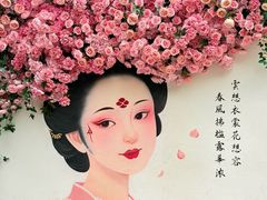 -华清宫景区
