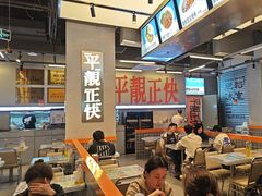 -肥韬茶餐厅(海上世界店)