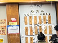 -锡笼记·无锡小笼(方塔店)