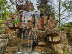 -杏花村文化旅游区