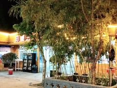 -郑喜旺烧烤(新郑店)