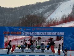 -东北亚滑雪场