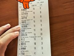 -申德勒加油站西餐厅(日坛路总店)