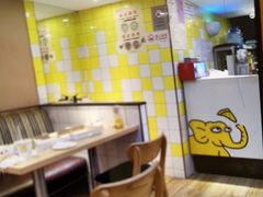 -尊宝比萨(安普顿店)