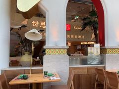 -甘思咪哚·云南艺术餐厅(天河广百店)