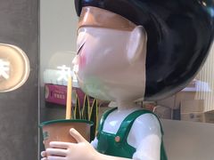 -益禾堂(南坪亿象城店)