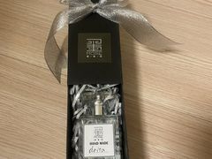 -墨more调香馆DIY自调香水(博雅国际中心B座店)