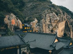 -长屿硐天八仙岩景区