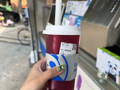 -茶百道(玉林店)