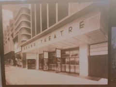 -大光明电影院(南京西路店)