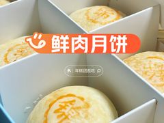 -锦江饭店-小礼堂中餐厅