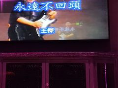 -INLOVE KTV(新天地店)