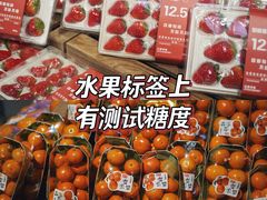 -七鲜超市(瑞虹天地太阳宫店)