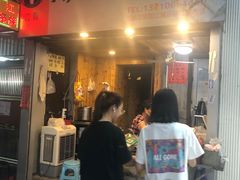 门面-阳江猪肠碌(江南西店)