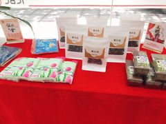 -中国工商银行(瑞金二路支行)