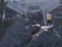 -云龙山