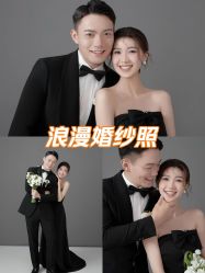 -拾尚映画·STUDIO婚纱摄影(中关村店)