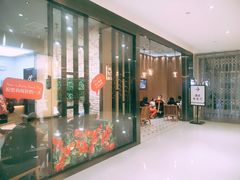 -CoCo都可(合生汇店)