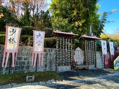 -天龙八部武侠城