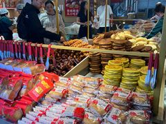 -杨老大焙子月饼干货(宽巷子民族美食街店)