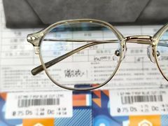 -爱视眸Eyeblling眼镜·依视路·蔡司镜片折扣店(百联南方商城购物中心)