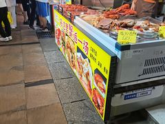 门面-东门町美食街