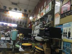 -先景对讲机