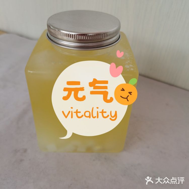 好吃又美味，享用停不下来[调皮][调皮]