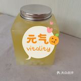 好吃又美味，享用停不下来[调皮][调皮]