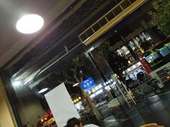 -阿明烧烤(虬泾路店)