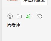 -中标王图文快印(世纪路店)