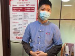 -感智盲人按摩·艾灸·肩颈SPA(岗厦店)