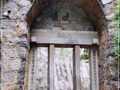 -彩色沙林风景区