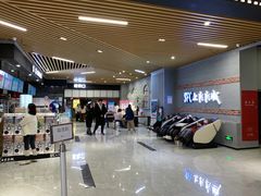 -SFC上影影城(新世界店)