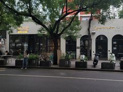 -漆黑觉米粉(三里屯店)