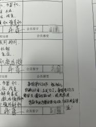 -爱尔乐美孕产瑜伽·普拉提