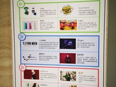 -威高广场
