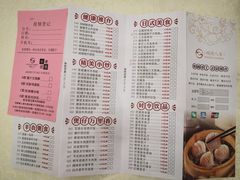 -顺德人家食府(黄金广场店)
