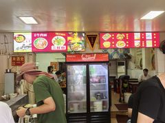 -丽华早点(大成路店)