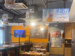 -木屋烧烤(西城天桥店)