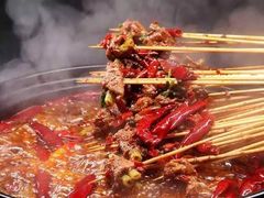 -五味缘小郡肝串串香(中国铁建广场店)