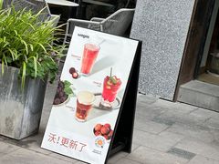 -Wagas沃歌斯(大学路店)