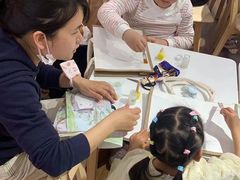 -伊势丹(现代城店)