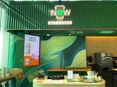 -星巴克(七宝领展广场1F店)