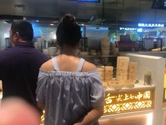 -陈昌银麻花(较场口夜市店)